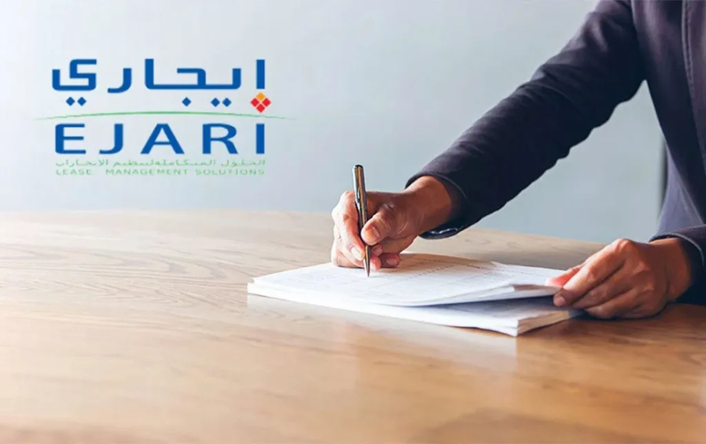 Hand writing on documents with Ejarí logo in background.